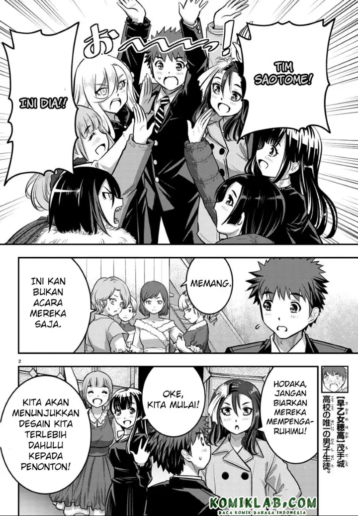 image-komik-yankee-jk-kuzuhana-chan-chapter-37-3/24