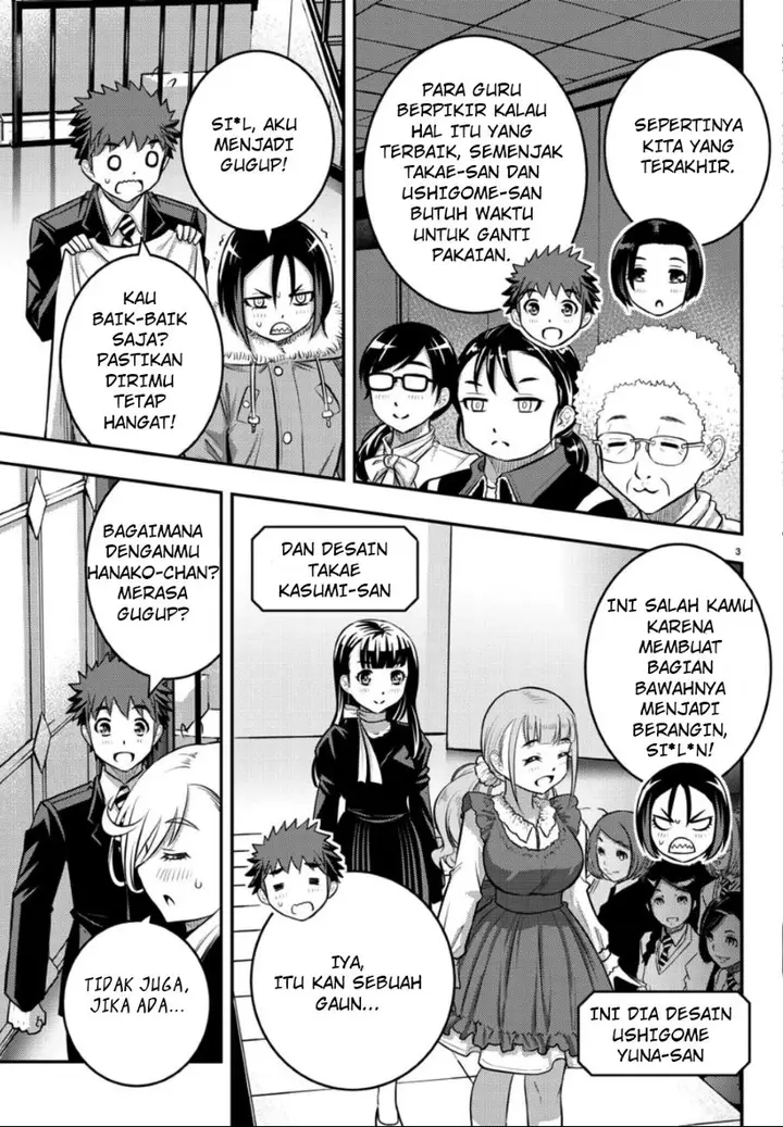 image-komik-yankee-jk-kuzuhana-chan-chapter-37-4/24