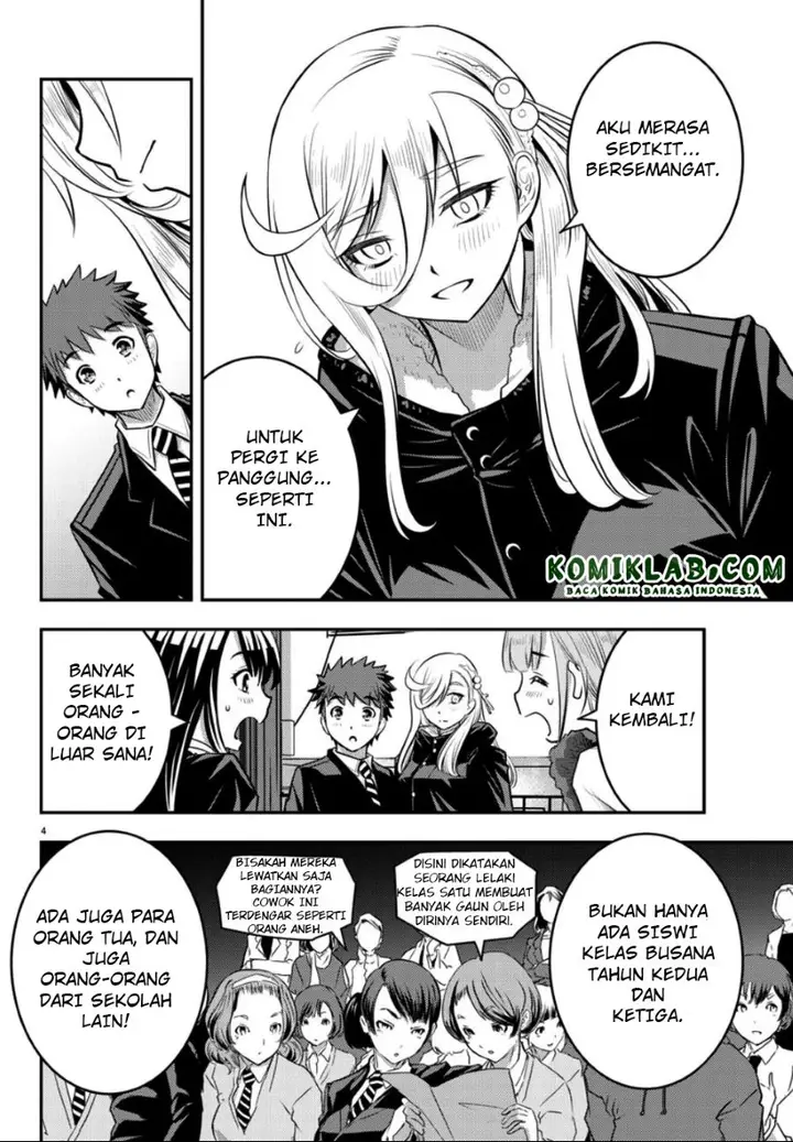 image-komik-yankee-jk-kuzuhana-chan-chapter-37-5/24