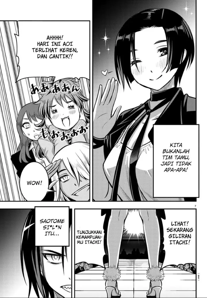 image-komik-yankee-jk-kuzuhana-chan-chapter-37-8/24