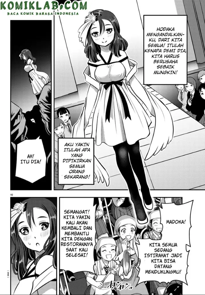 image-komik-yankee-jk-kuzuhana-chan-chapter-37-11/24