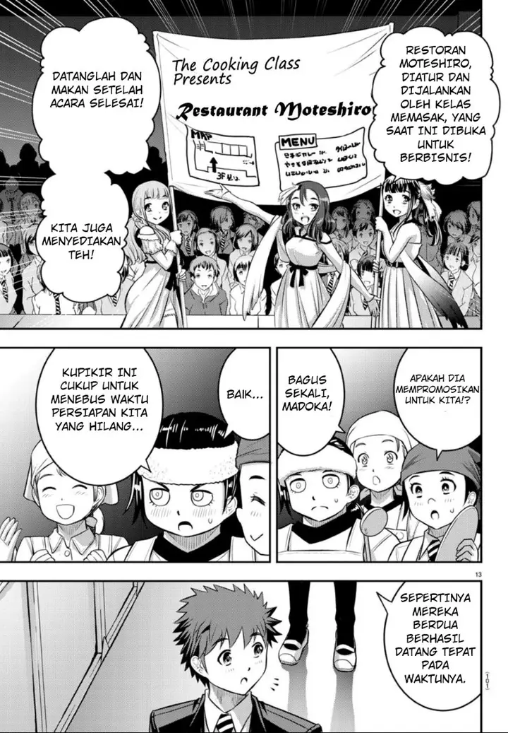 image-komik-yankee-jk-kuzuhana-chan-chapter-37-14/24