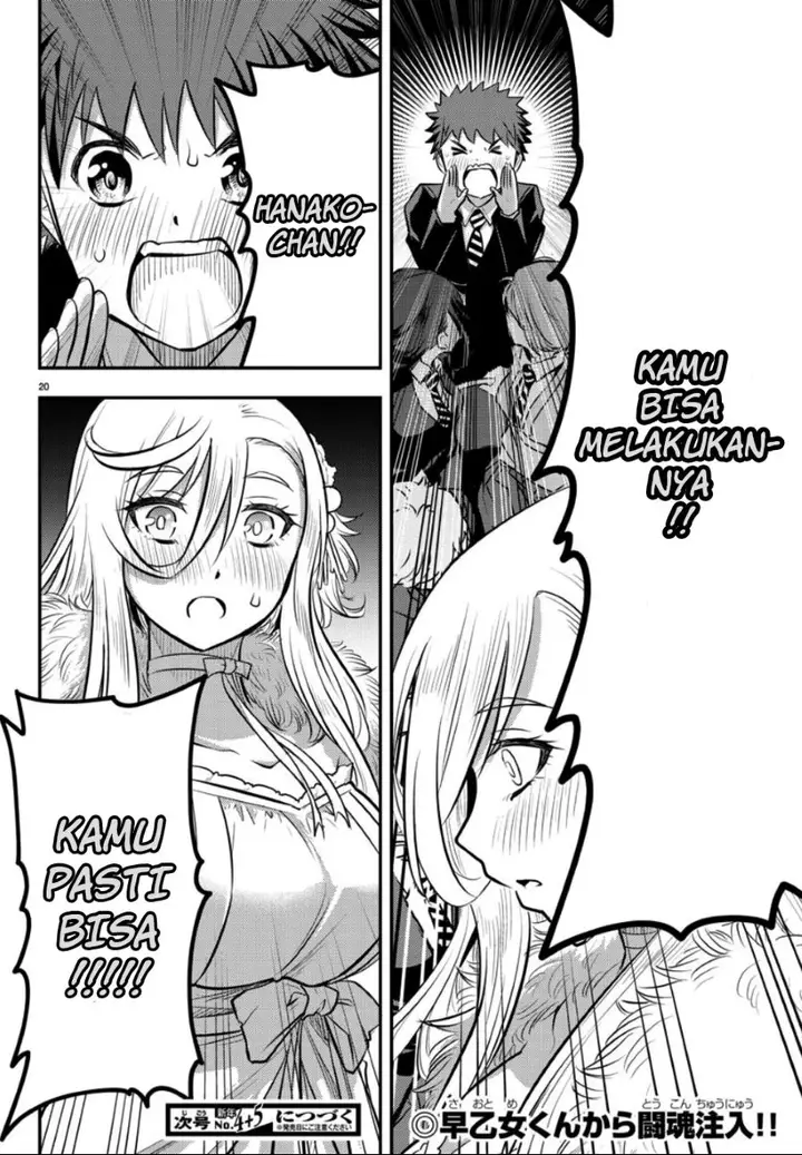 image-komik-yankee-jk-kuzuhana-chan-chapter-37-21/24