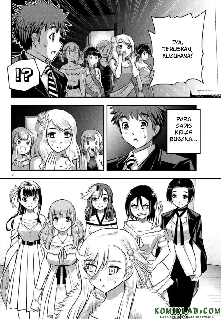 image-komik-yankee-jk-kuzuhana-chan-chapter-38-2/22