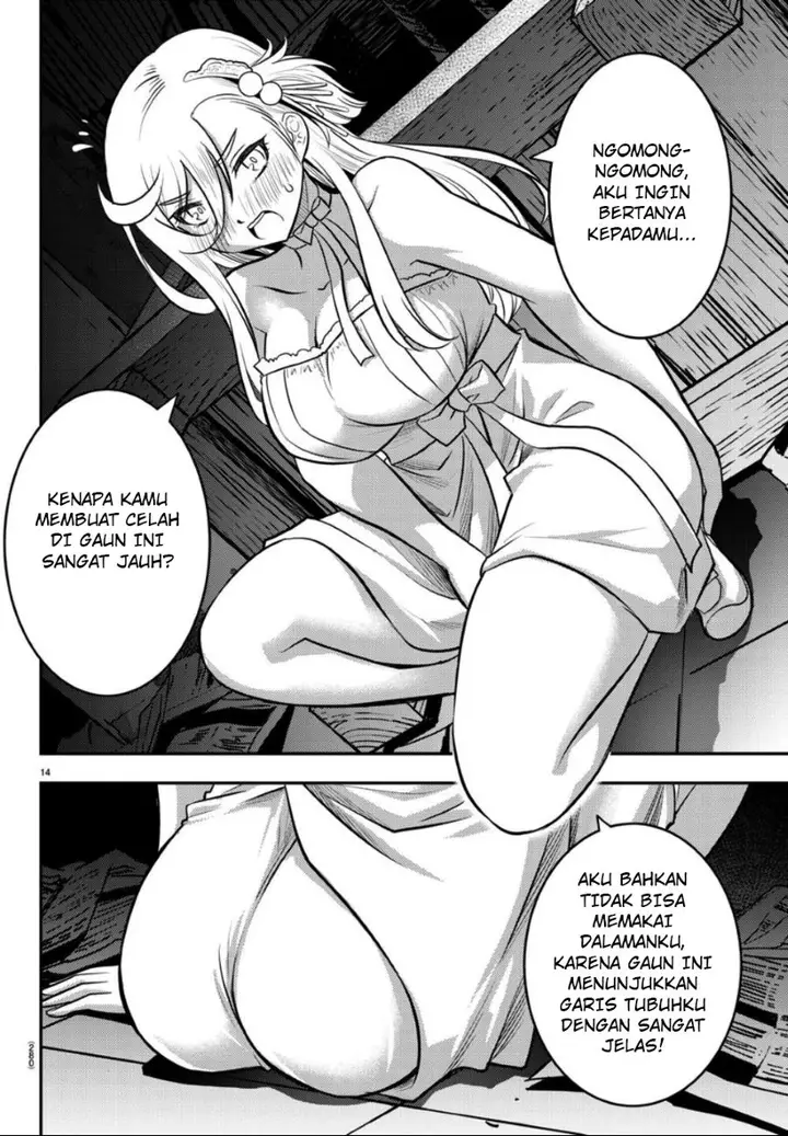 image-komik-yankee-jk-kuzuhana-chan-chapter-38-13/22