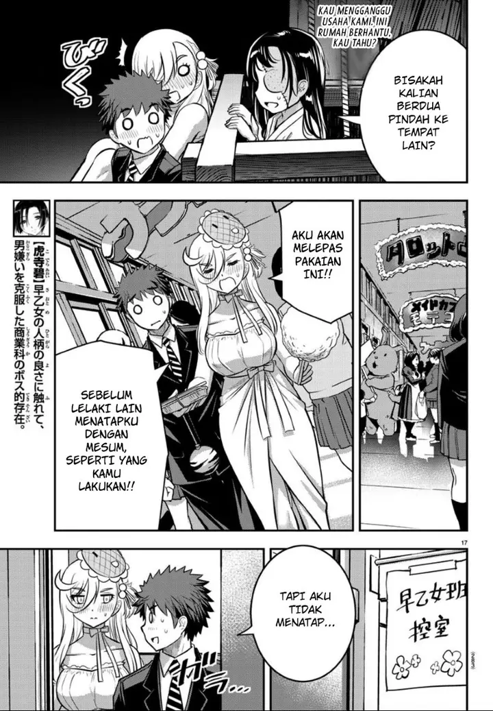 image-komik-yankee-jk-kuzuhana-chan-chapter-38-16/22