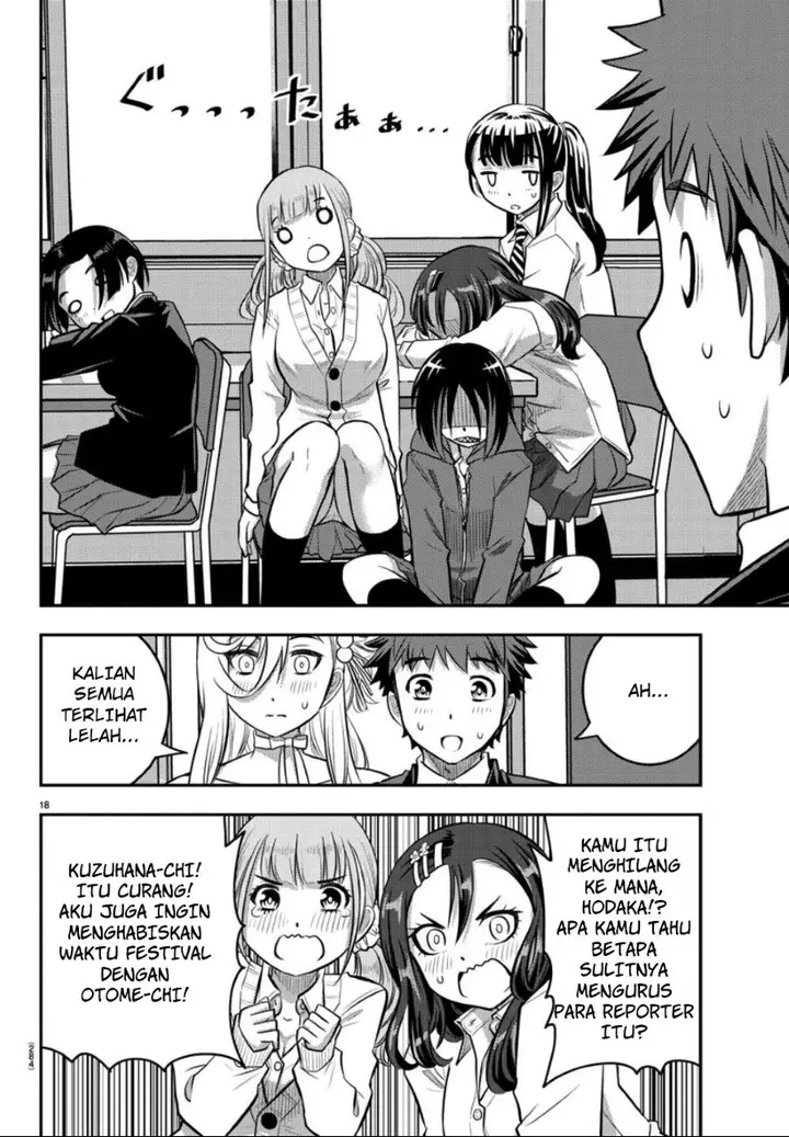 image-komik-yankee-jk-kuzuhana-chan-chapter-38-17/22