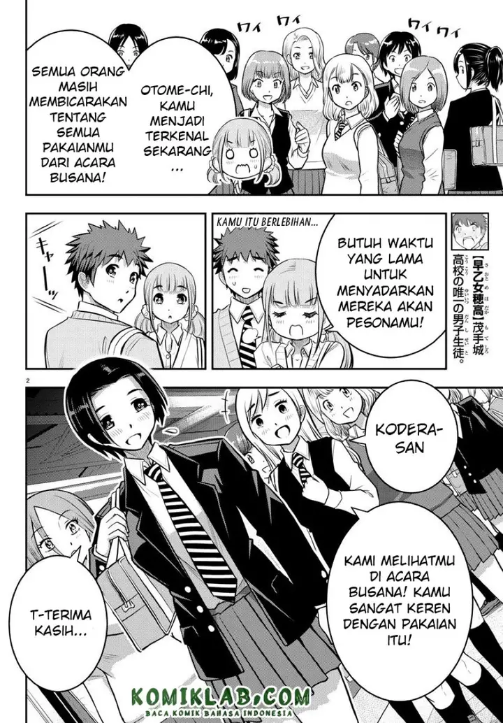 image-komik-yankee-jk-kuzuhana-chan-chapter-39-2/22