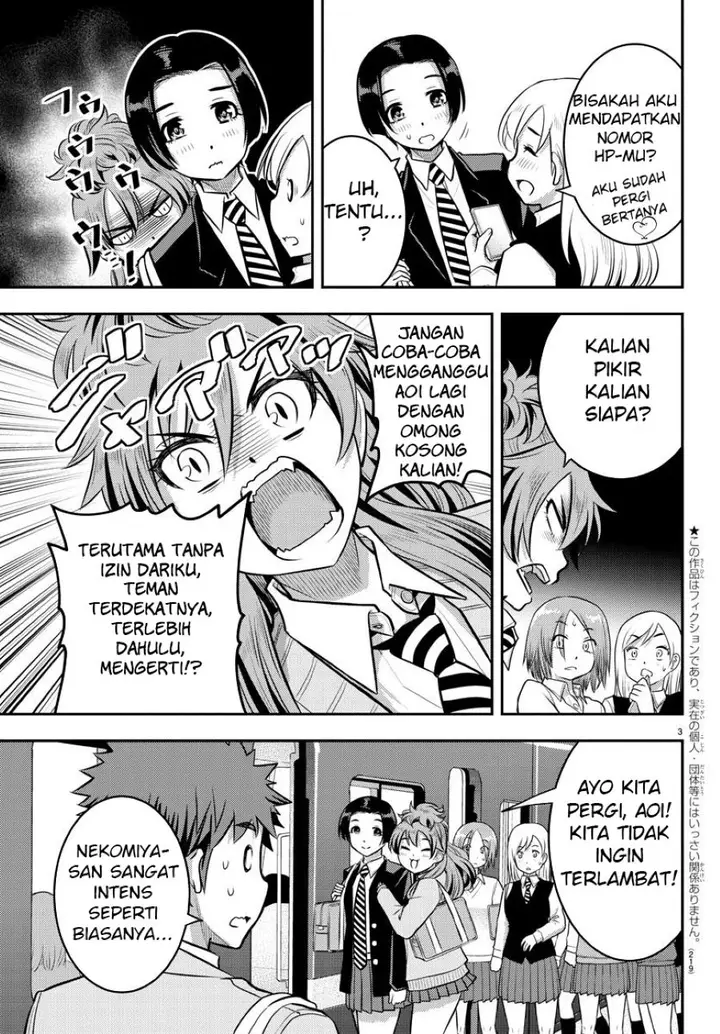 image-komik-yankee-jk-kuzuhana-chan-chapter-39-3/22
