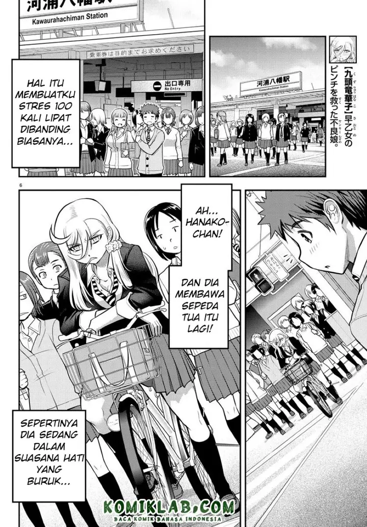 image-komik-yankee-jk-kuzuhana-chan-chapter-39-6/22