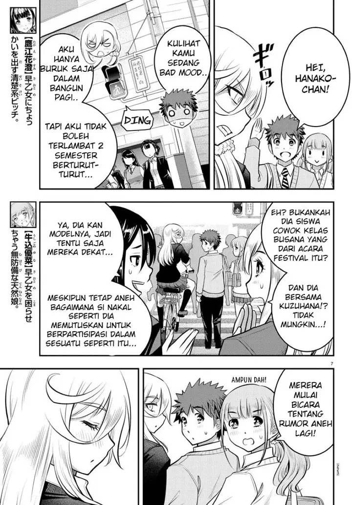 image-komik-yankee-jk-kuzuhana-chan-chapter-39-7/22