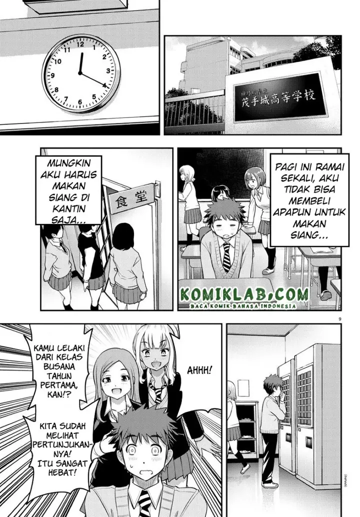 image-komik-yankee-jk-kuzuhana-chan-chapter-39-9/22