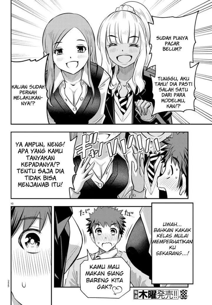 image-komik-yankee-jk-kuzuhana-chan-chapter-39-10/22