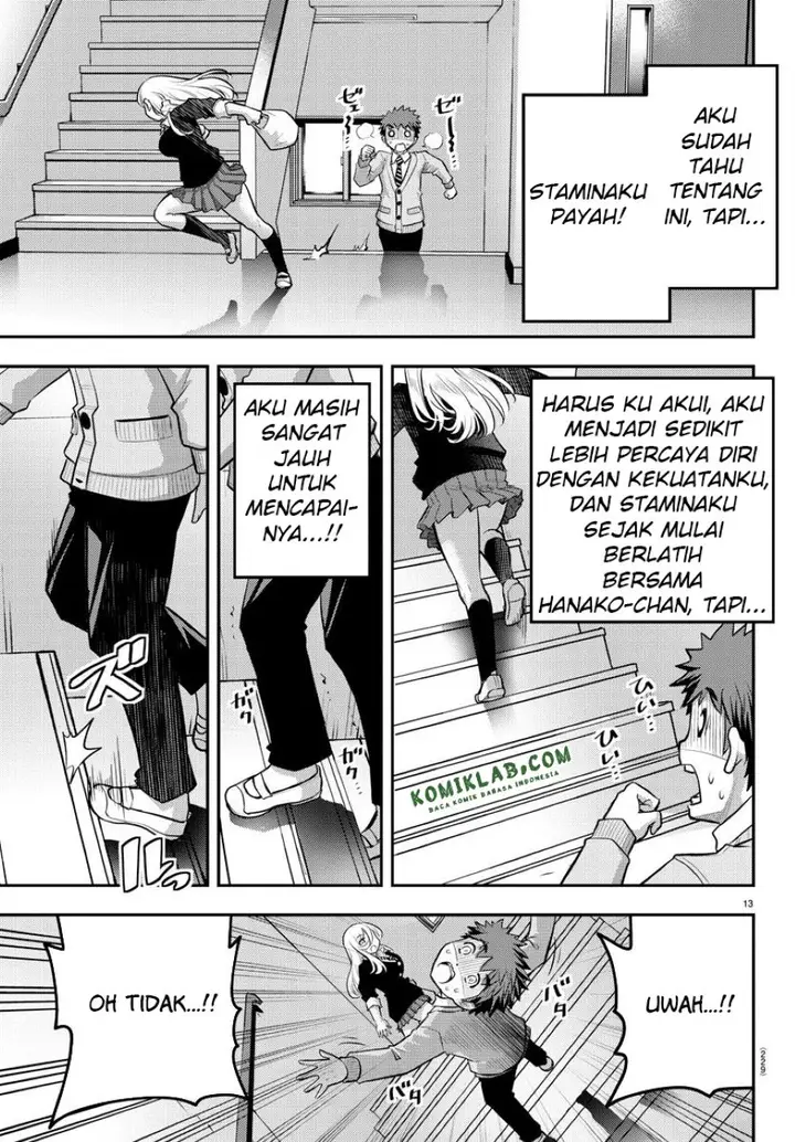 image-komik-yankee-jk-kuzuhana-chan-chapter-39-13/22