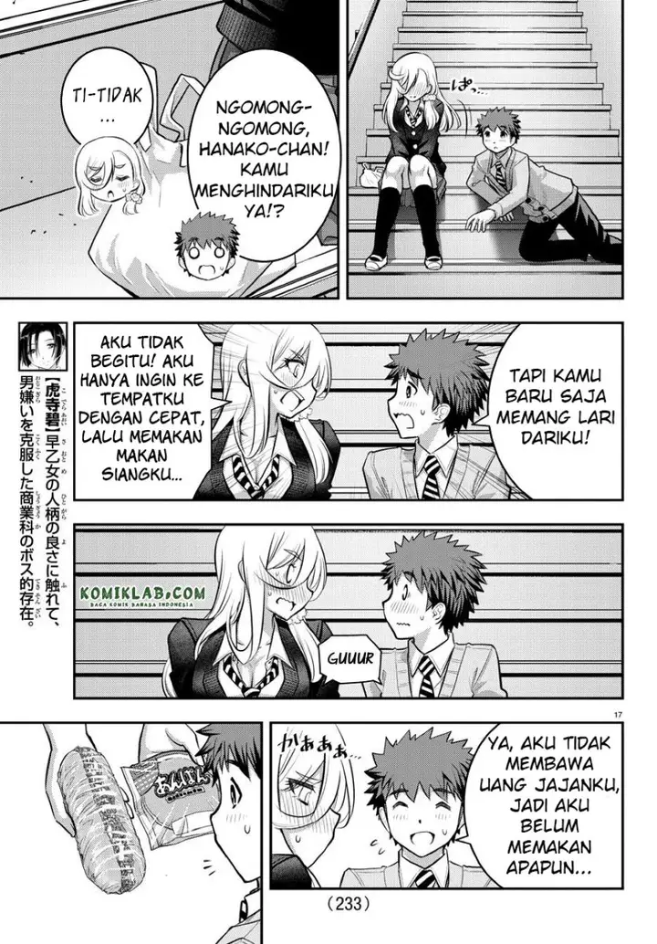 image-komik-yankee-jk-kuzuhana-chan-chapter-39-16/22