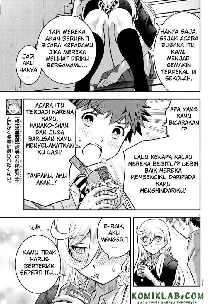 image-komik-yankee-jk-kuzuhana-chan-chapter-39-18/22