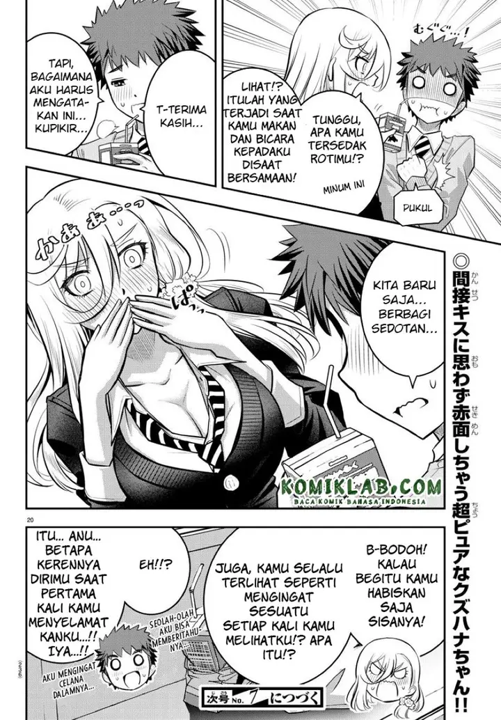 image-komik-yankee-jk-kuzuhana-chan-chapter-39-19/22