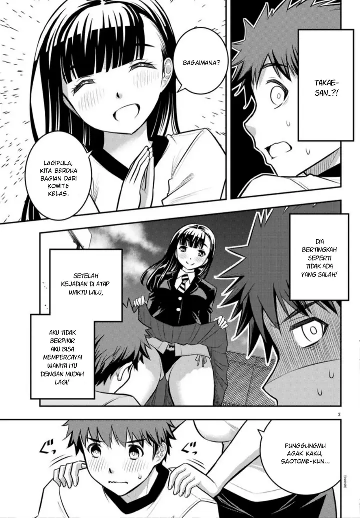 image-komik-yankee-jk-kuzuhana-chan-chapter-4-3/22
