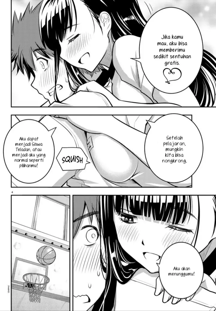 image-komik-yankee-jk-kuzuhana-chan-chapter-4-4/22
