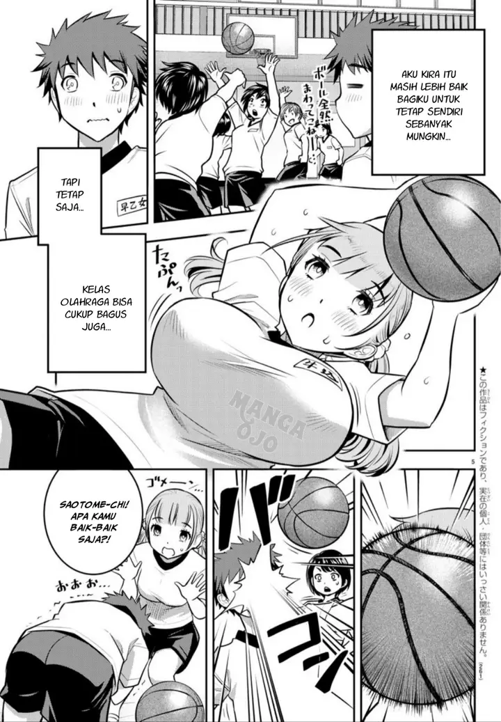 image-komik-yankee-jk-kuzuhana-chan-chapter-4-5/22