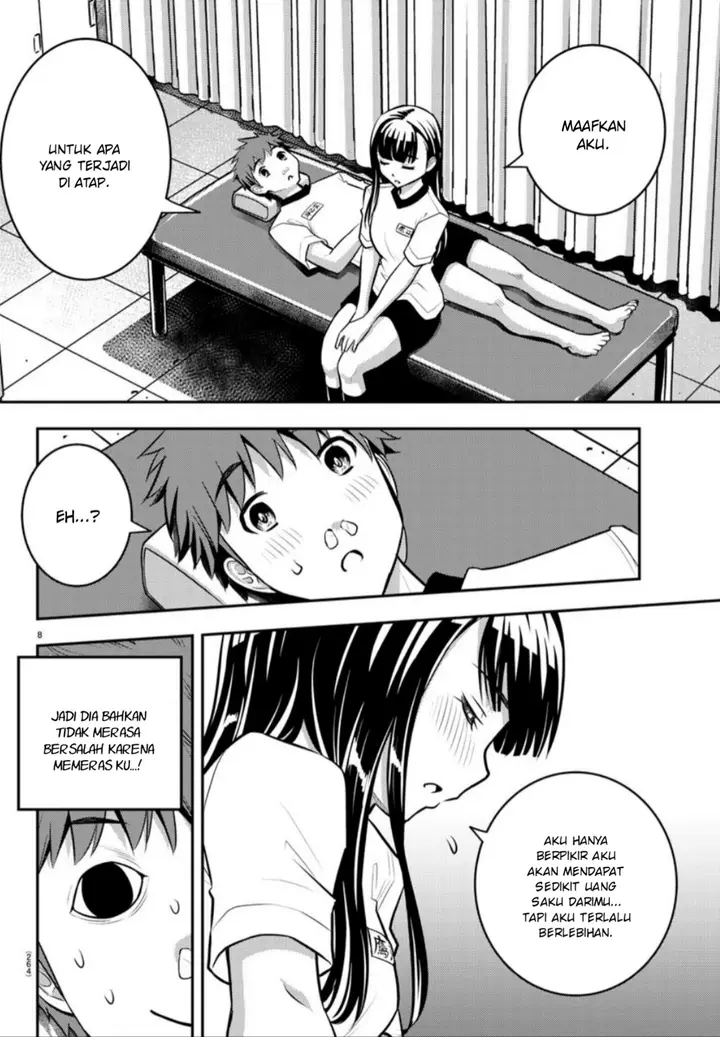 image-komik-yankee-jk-kuzuhana-chan-chapter-4-8/22