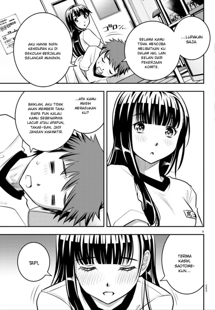image-komik-yankee-jk-kuzuhana-chan-chapter-4-9/22