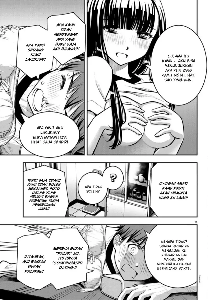 image-komik-yankee-jk-kuzuhana-chan-chapter-4-11/22