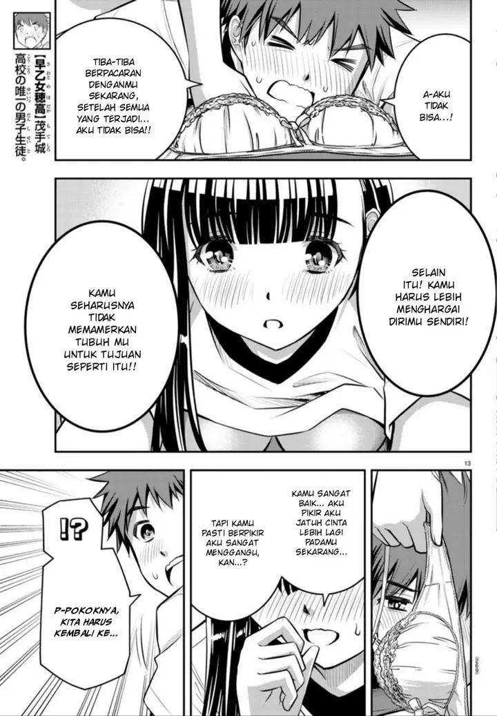image-komik-yankee-jk-kuzuhana-chan-chapter-4-13/22