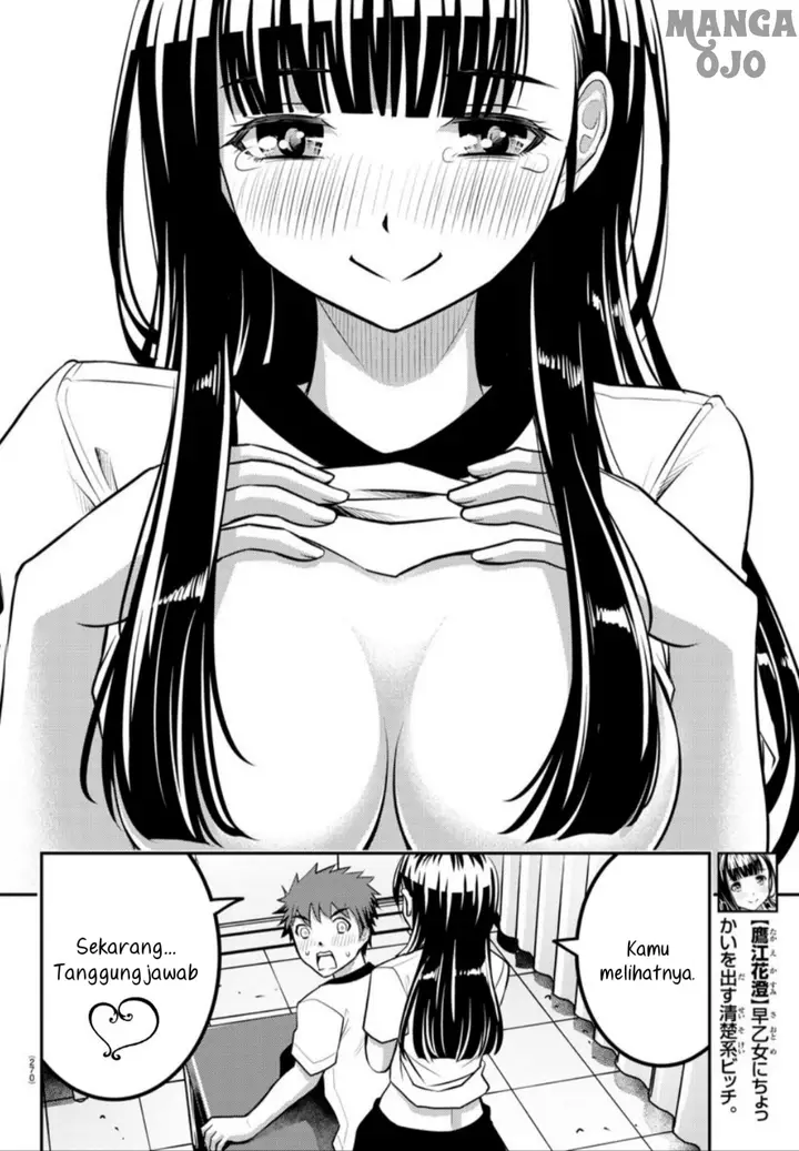 image-komik-yankee-jk-kuzuhana-chan-chapter-4-14/22