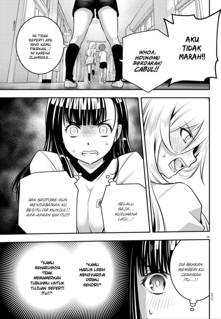 image-komik-yankee-jk-kuzuhana-chan-chapter-4-19/22