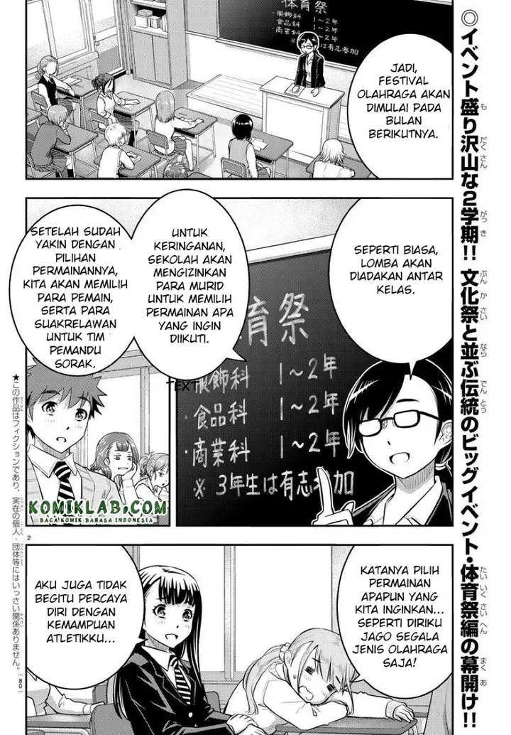 image-komik-yankee-jk-kuzuhana-chan-chapter-40-2/24