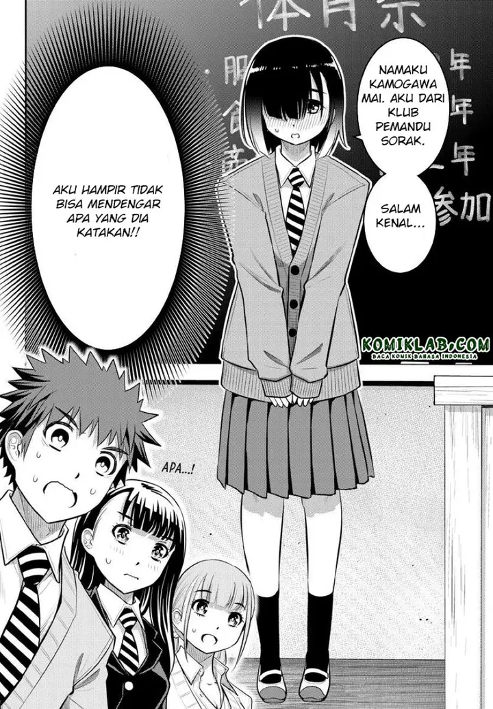 image-komik-yankee-jk-kuzuhana-chan-chapter-40-4/24