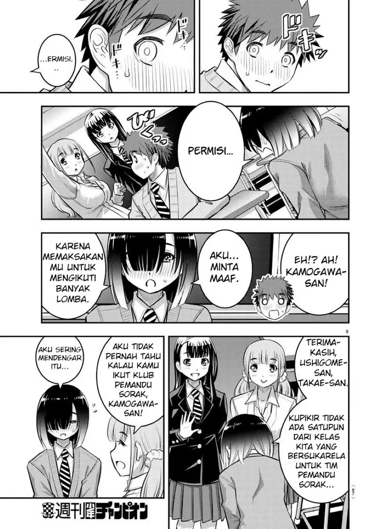 image-komik-yankee-jk-kuzuhana-chan-chapter-40-9/24