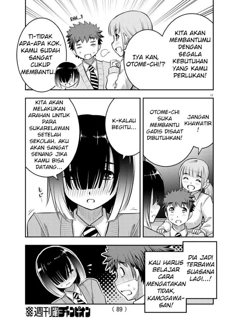 image-komik-yankee-jk-kuzuhana-chan-chapter-40-11/24