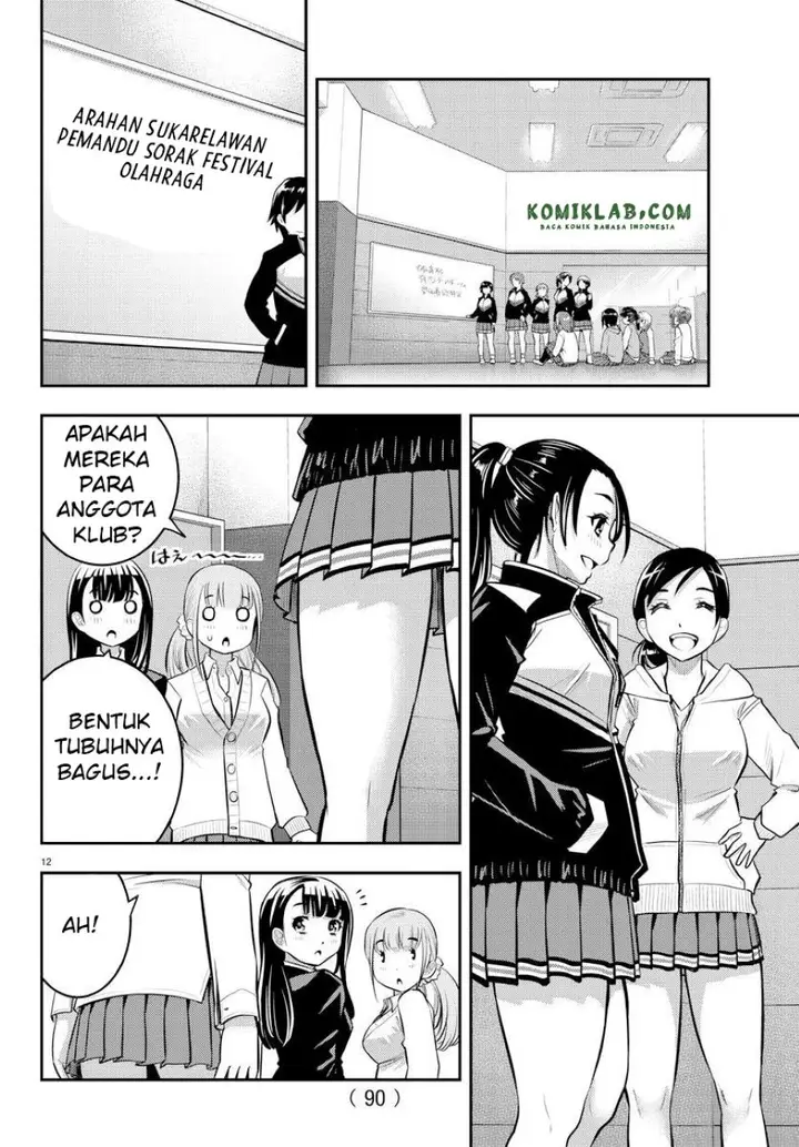 image-komik-yankee-jk-kuzuhana-chan-chapter-40-12/24