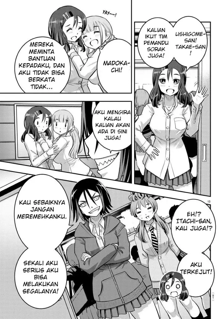 image-komik-yankee-jk-kuzuhana-chan-chapter-40-13/24