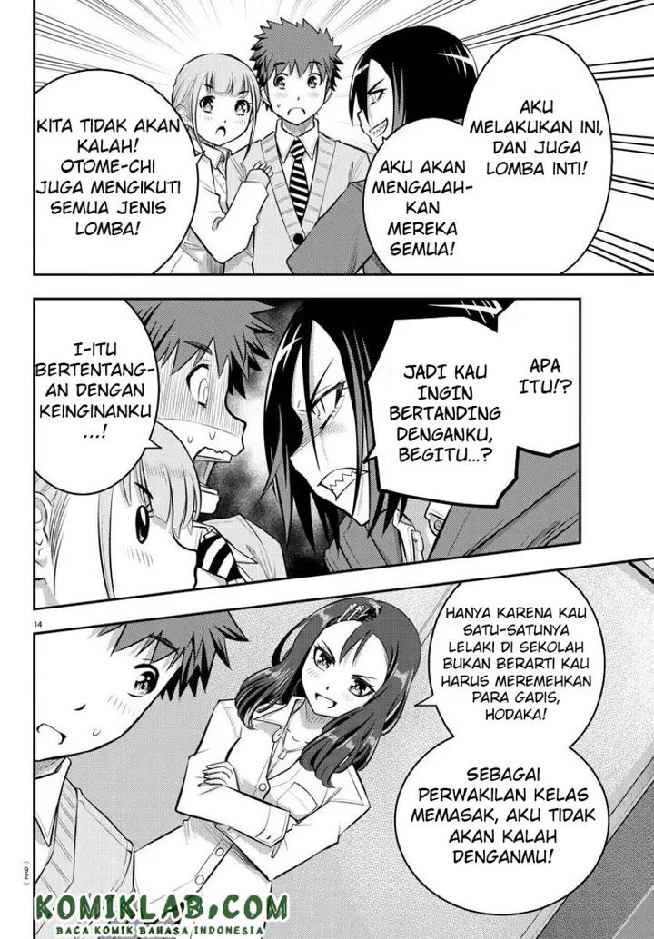 image-komik-yankee-jk-kuzuhana-chan-chapter-40-14/24