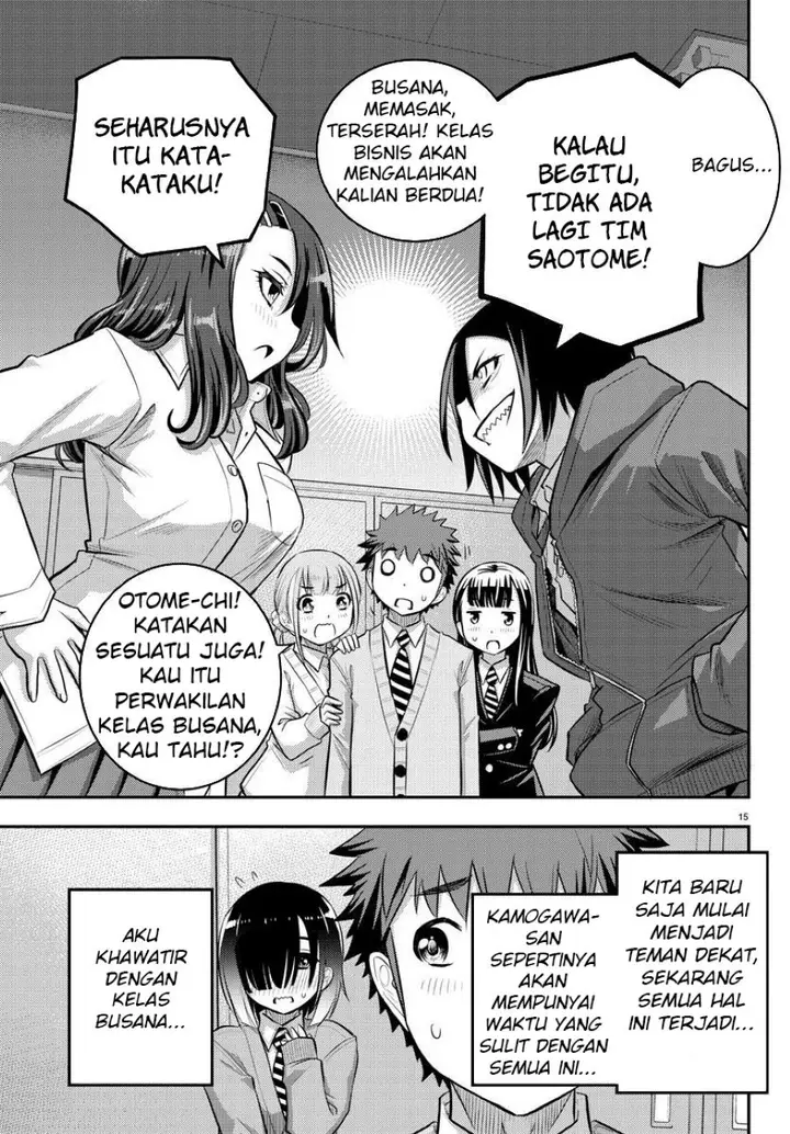 image-komik-yankee-jk-kuzuhana-chan-chapter-40-15/24