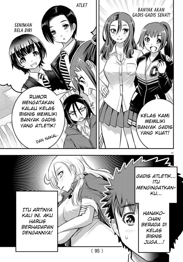 image-komik-yankee-jk-kuzuhana-chan-chapter-40-17/24