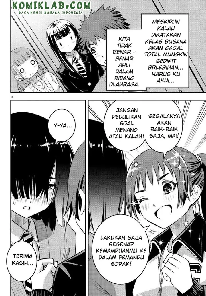 image-komik-yankee-jk-kuzuhana-chan-chapter-40-18/24