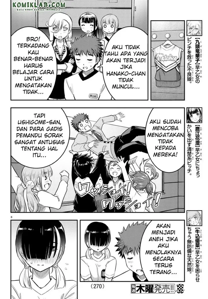 image-komik-yankee-jk-kuzuhana-chan-chapter-41-6/23