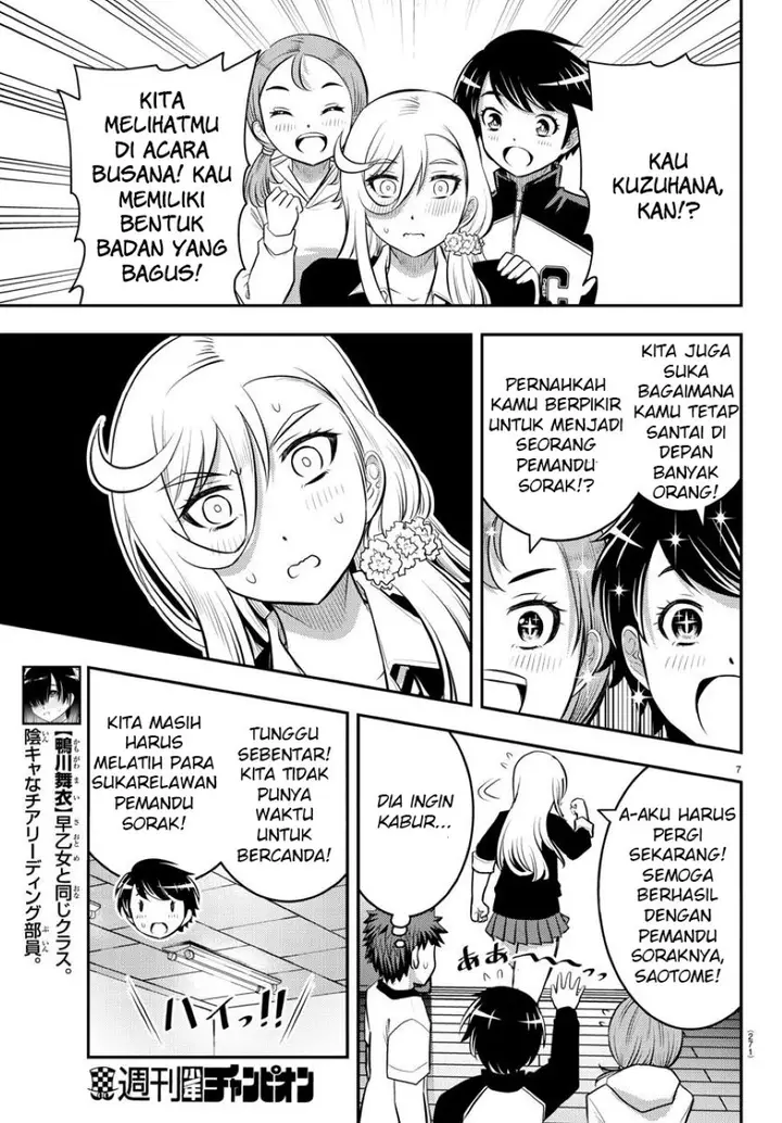 image-komik-yankee-jk-kuzuhana-chan-chapter-41-7/23