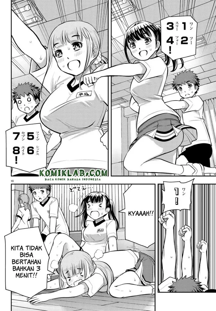 image-komik-yankee-jk-kuzuhana-chan-chapter-41-10/23
