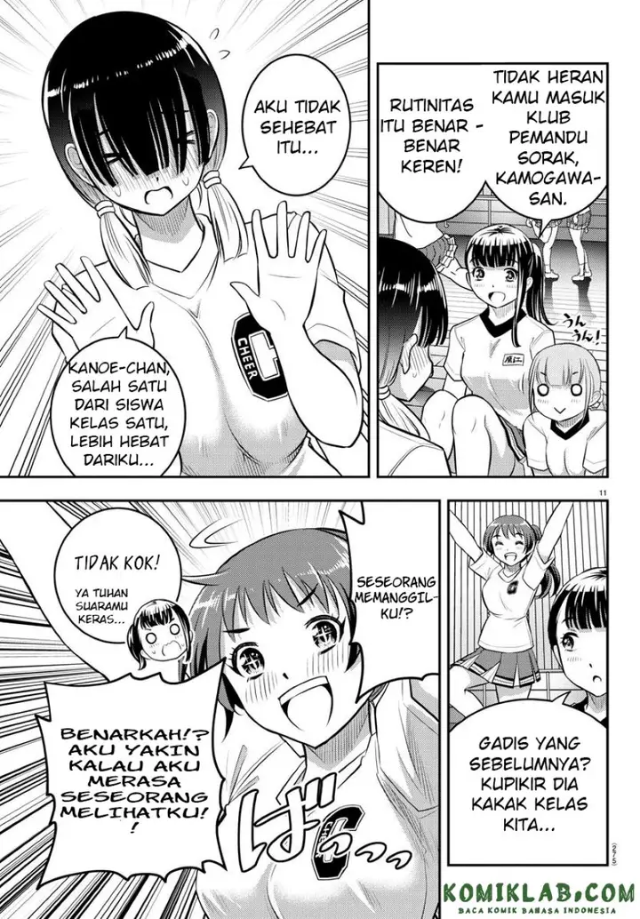 image-komik-yankee-jk-kuzuhana-chan-chapter-41-11/23