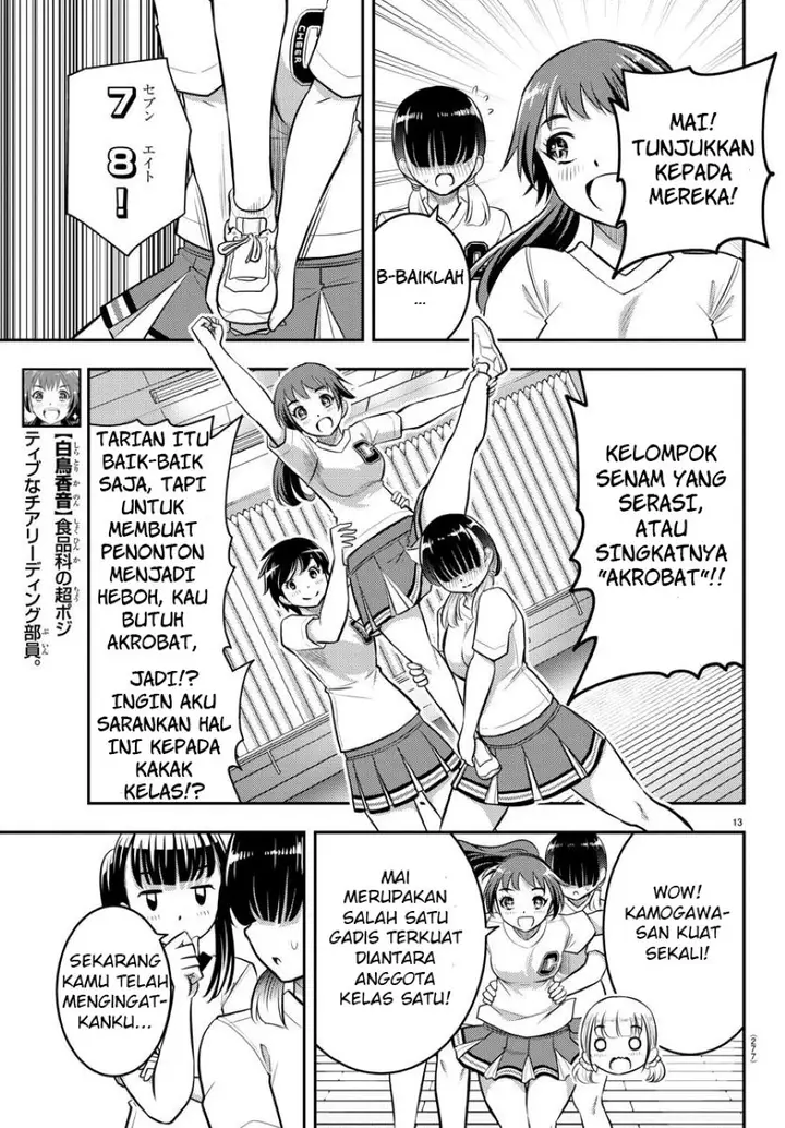 image-komik-yankee-jk-kuzuhana-chan-chapter-41-13/23