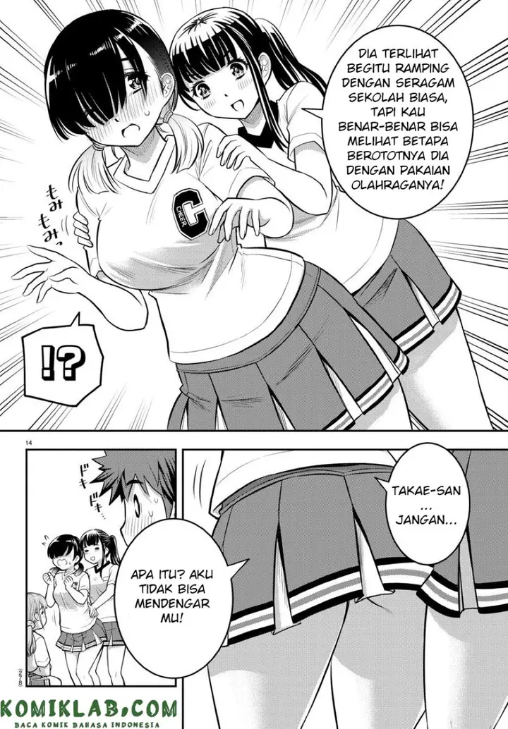 image-komik-yankee-jk-kuzuhana-chan-chapter-41-14/23
