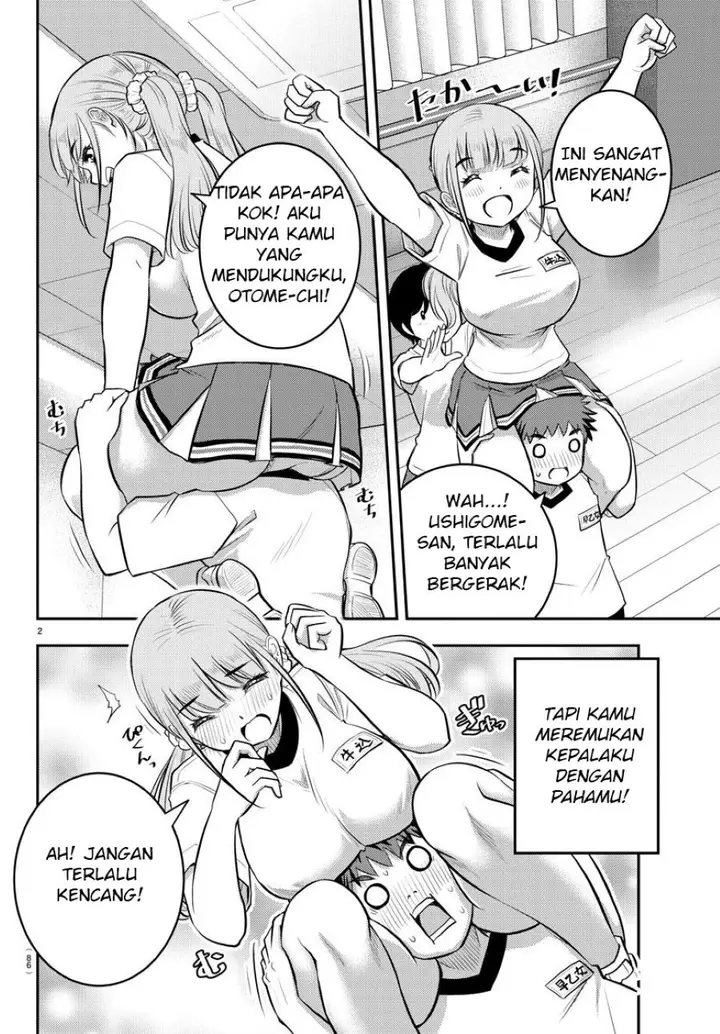 image-komik-yankee-jk-kuzuhana-chan-chapter-42-3/24