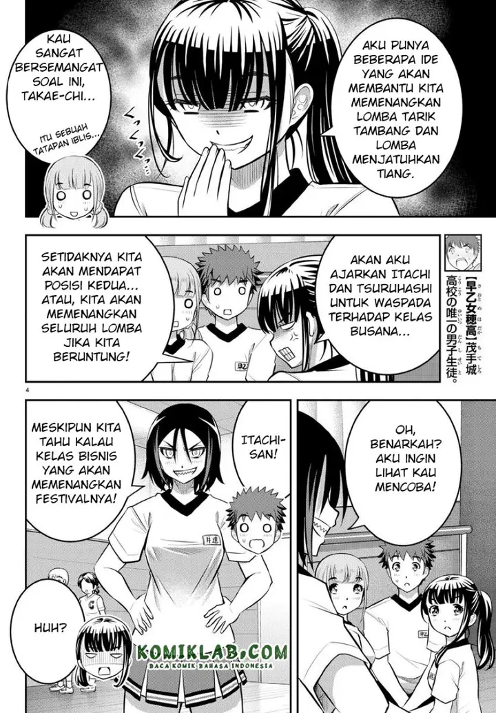 image-komik-yankee-jk-kuzuhana-chan-chapter-42-5/24