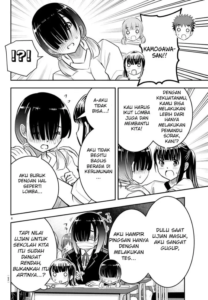 image-komik-yankee-jk-kuzuhana-chan-chapter-42-9/24