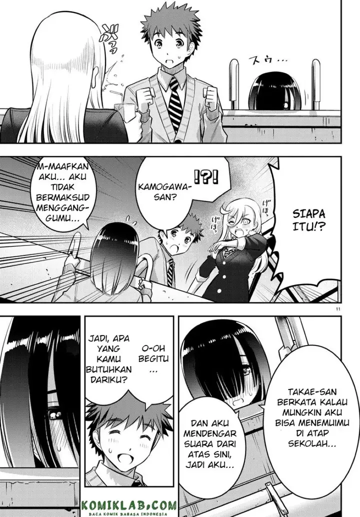 image-komik-yankee-jk-kuzuhana-chan-chapter-42-12/24